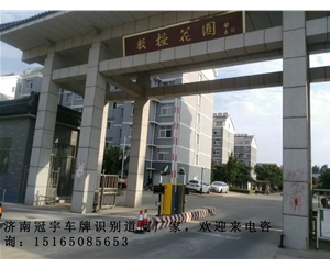 济南河口蓝牙道闸系统，垦利道闸挡车器